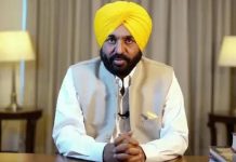 ਮੁੱਖ ਮੰਤਰੀ ਭਗਵੰਤ ਮਾਨ ਦੀ ਅਗਵਾਈ ਵਾਲੀ ਸਰਕਾਰ ਵੱਲੋਂ ਆਯੁਰਵੈਦਿਕ ਕਾਲਜ ਦੇ ਸਟਾਫ਼ ਨੂੰ ਜਲਦ ਰੈਗੂਲਰ ਕਰਨ ਦਾ ਐਲਾਨ