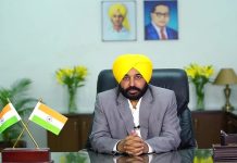 ਪੰਜਾਬ ਕੈਬਨਿਟ ਦੀ ਅਹਿਮ ਮੀਟਿੰਗ 27 ਜੁਲਾਈ ਨੂੰ