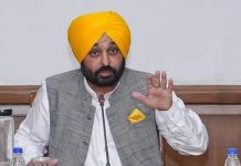 ਹੜ੍ਹ ਪ੍ਰਭਾਵਿਤ ਜ਼ਿਲ੍ਹਿਆਂ ਵਿਚ ਸਥਿਤੀ ਉਤੇ ਨਿਰੰਤਰ ਨਿਗਰਾਨੀ ਰੱਖ ਰਿਹਾਂ-ਮੁੱਖ ਮੰਤਰੀ ਮਾਨ