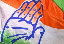 ਪੰਜਾਬ ਮਹਿਲਾ ਕਾਂਗਰਸ ਦੀ 34 ਮੈਂਬਰੀ ਟੀਮ ਦਾ ਐਲਾਨ