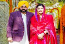 ਮੁੱਖ ਮੰਤਰੀ ਮਾਨ ਨੇ ਵਿਆਹ ਦੀ ਵਰ੍ਹੇਗੰਢ ਮੌਕੇ ਪਤਨੀ ਡਾ. ਗੁਰਪ੍ਰੀਤ ਕੌਰ ਨੂੰ ਖਾਸ ਅੰਦਾਜ਼ ‘ਚ ਦਿੱਤੀ ਵਧਾਈ