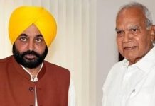 CM ਮਾਨ ਨੇ ਰਾਜਪਾਲ ਨੂੰ ਲਿਖੀ ਚਿੱਠੀ, ਕੀਤੀ ਇਹ ਮੰਗ