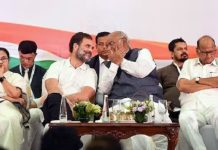 I.N.D.I.A ਗਠਜੋੜ ਮੈਂਬਰਾਂ ਦੀ ਇਕ ਟੀਮ 29-30 ਜੁਲਾਈ ਨੂੰ ਕਰਨਗੇ ਮਣੀਪੁਰ ਦਾ ਦੌਰਾ