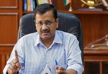 ਦਿੱਲੀ ਮੁੱਖ ਮੰਤਰੀ ਵੱਲੋਂ ਹੜ੍ਹ ਪ੍ਰਭਾਵਿਤ ਇਲਾਕਿਆਂ ‘ਚ ਸਕੂਲ ਬੰਦ ਰੱਖਣ ਦਾ ਐਲਾਨ