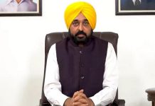 CM ਮਾਨ ਨੇ ਟਵੀਟ ਕਰ ਪੰਜਾਬੀਆਂ ਨਾਲ ਸਾਂਝੀ ਕੀਤੀ ਵੱਡੀ ਖੁਸ਼ਖਬਰੀ