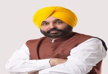 CM ਭਗਵੰਤ ਮਾਨ ਅੱਜ ਜਾਣਗੇ ਸੁਨਾਮ, ਪੁਲਿਸ-ਪ੍ਰਸ਼ਾਸਨ ਵੱਲੋਂ ਸੁਰੱਖਿਆ ਦੇ ਪੁਖਤਾ ਪ੍ਰਬੰਧ