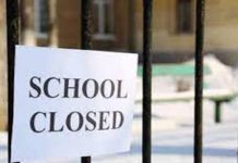 ਲੋਹੀਆਂ ਖਾਸ ਦੇ ਇਨ੍ਹਾਂ ਸਰਕਾਰੀ ਸਕੂਲਾਂ ਅਤੇ ਵਿੱਦਿਅਕ ਅਦਾਰਿਆਂ ‘ਚ 22 ਜੁਲਾਈ ਤੱਕ ਛੁੱਟੀਆਂ ਦੇ ਹੁਕਮ ਜਾਰੀ