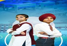 ਸਕੂਲ ਆਫ਼ ਐਮੀਨੈਂਸ (SOE) ਦੇ ਵਿਦਿਆਰਥੀਆਂ ਲਈ ਨਵੀਂ ਵਰਦੀ ਲਾਂਚ, ਸਿੱਖਿਆ ਮੰਤਰੀ ਬੈਂਸ ਨੇ ਦਿੱਤੀ ਜਾਣਕਾਰੀ