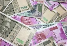 ਆਖ਼ਿਰਕਾਰ 2000 ਦੇ ਨੋਟਾਂ ਦੀ ਪੋਲ ਖੁੱਲ੍ਹ ਹੀ ਗਈ