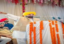 ਮਨਪ੍ਰੀਤ ਬਾਦਲ ਦੇ ਗਲਤ ਫੈਸਲੇ ਕਾਰਨ ਸਰਕਾਰੀ ਖਜ਼ਾਨੇ ਨੂੰ 60 ਕਰੋੜ ਰੁਪਏ ਦਾ ਘਾਟਾ ਸਹਿਣਾ ਪਿਆ – CM ਭਗਵੰਤ ਮਾਨ