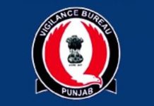 ਵਿਜੀਲੈਂਸ ਬਿਊਰੋ ਵੱਲੋਂ ਖਨੌਰੀ ਵਿੱਚ ਜ਼ਮੀਨ ਦੀ ਫਰਜ਼ੀ ਵਸੀਅਤ ਤਿਆਰ ਕਰਨ ਦੇ ਦੋਸ਼ ਵਿੱਚ ਨਾਇਬ ਤਹਿਸੀਲਦਾਰ ਤੇ ਪਟਵਾਰੀ ਗ੍ਰਿਫ਼ਤਾਰ