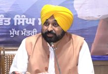 ਗਵਰਨਰ ਦੀ ਚਿੱਠੀ ਦਾ ਭਗਵੰਤ ਮਾਨ ਨੇ ਦਿੱਤਾ ਜਵਾਬ, ਵੀਡੀਓ ਵੀ ਦੇਖੋ