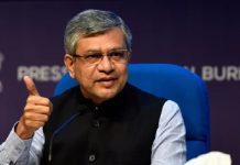 ਰੇਲ ਮੰਤਰੀ ਨੇ ਇਨ੍ਹਾਂ ਵਿਦਿਆਰਥੀਆਂ ਨੂੰ ਦਿੱਤਾ ਵੱਡਾ ਤੋਹਫਾ, ਵੰਦੇ ਭਾਰਤ ਟਰੇਨ ‘ਚ ਕਰ ਸਕਣਗੇ Free ਸਫ਼ਰ