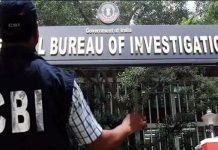 ਮਨੀਪੁਰ ਹਿੰਸਾ ਦੀ ਜਾਂਚ ਕਰਨਗੇ 53 CBI ਅਫਸਰ, ਟੀਮ ‘ਚ 29 ਔਰਤਾਂ ਵੀ ਸ਼ਾਮਿਲ
