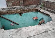 ਹੁਸ਼ਿਆਰਪੁਰ ‘ਚ ਮੀਂਹ ਕਾਰਨ ਗਰੀਬ ਪਰਿਵਾਰ ਦੇ ਘਰ ਦੀ ਡਿੱਗੀ ਛੱਤ