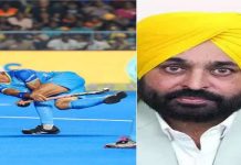 ਏਸ਼ੀਅਨ ਚੈਂਪੀਅਨਸ਼ਿਪ ਜੇਤੂ ਟੀਮ ਨਾਲ ਅੱਜ CM ਮਾਨ ਕਰਨਗੇ ਮੁਲਾਕਾਤ, ਖੇਡ ਮੰਤਰੀ ਮੀਤ ਹੇਅਰ ਵੀ ਰਹਿਣਗੇ ਮੌਜੂਦ