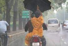 ਪੰਜਾਬ ‘ਚ 29 ਅਗਸਤ ਤੋਂ ਪਹਿਲਾਂ ਮੀਂਹ ਦੀ ਸੰਭਾਵਨਾ