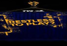 TVS 6 ਸਤੰਬਰ ਨੂੰ ਲਾਂਚ ਕਰੇਗੀ ਨਵੀਂ ਬਾਈਕ, ਜਾਣੋ ਕਿਹੜਾ ਮਾਡਲ ਹੋਵੇਗਾ ਇਹ