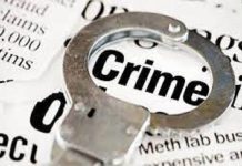 ਆਟੋ ’ਚ ਮਿਲੀ ਲਾ.ਸ਼, ਪੁਲਿਸ ਕਰ ਰਹੀ ਹੈ ਮਾਮਲੇ ਦੀ ਜਾਂਚ