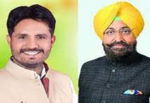 ਕਾਂਗਰਸ ਪਾਰਟੀ ‘ਚ ਤਣਾਅ ਦਾ ਮਾਹੌਲ, ਪੜ੍ਹੋ ਕੀ ਹੈ ਪੂਰਾ ਮਾਮਲਾ