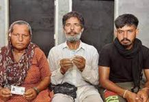 ਰਤਨਪਾਲ ਦੇ ਪਰਿਵਾਰ ਵਾਲਿਆਂ ਨੇ ਪਾਕਿਸਤਾਨੀ ਰੇਂਜਰਾਂ ਵੱਲੋਂ ਨਸ਼ਾ-ਹਥਿਆਰਾਂ ਦੀ ਤਸਕਰੀ ਦੇ ਦੋਸ਼ਾਂ ਨੂੰ ਨਕਾਰਿਆ