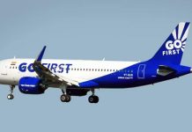 18 ਅਗਸਤ ਤੱਕ ਰੱਦ ਹੋਈਆਂ ਗੋ ਫ਼ਸਟ ਦੀਆਂ ਫ਼ਲਾਈਟਾਂ, ਜਾਣੋ ਕਾਰਨ