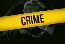 ਫਿਲੀਪੀਨਜ਼ ‘ਚ ਰਹਿ ਰਹੀ ਪੰਜਾਬਣ ਦਾ ਬੇਰਹਿਮੀ ਨਾਲ ਕ.ਤਲ