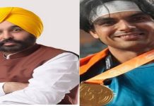 ਦੇਸ਼ ਨੂੰ ਨੀਰਜ ਚੋਪੜਾ ‘ਤੇ ਮਾਣ ਹੈ: ਮੁੱਖ ਮੰਤਰੀ ਭਗਵੰਤ ਮਾਨ