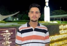 ਚੰਦਰਯਾਨ-3 ਦੀ ਲਾਂਚਿੰਗ ‘ਚ ਖੰਨਾ ਦੇ ਮੋਹਿਤ ਨੇ ਨਿਭਾਈ ਅਹਿਮ ਭੂਮਿਕਾ, 2020 ‘ਚ ਜੁਆਇਨ ਕੀਤਾ ਸੀ ISRO