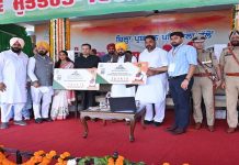 ਮੁੱਖ ਮੰਤਰੀ ਵੱਲੋਂ ‘ਖੇਡਾਂ ਵਤਨ ਪੰਜਾਬ ਦੀਆਂ’ ਲਈ ਆਨਲਾਈਨ ਰਜਿਸਟ੍ਰੇਸ਼ਨ ਦੇ ਪੋਰਟਲ ਦੀ ਸ਼ੁਰੂਆਤ