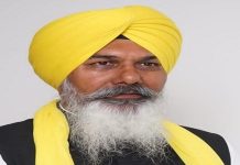 ਜ਼ਿਲ੍ਹਾ ਯੋਜਨਾ ਬੋਰਡ ਵੱਲੋਂ ਫਰੀਦਕੋਟ ਸਿਵਲ ਹਸਪਤਾਲ ਨੂੰ ਗ੍ਰਾਂਟ, ਵਿਧਾਇਕ ਗੁਰਦਿੱਤ ਸਿੰਘ ਨੇ ਸੌਂਪਿਆ ਸਿਵਲ ਸਰਜਨ ਨੂੰ ਚੈਕ
