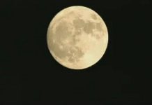 ਅੱਜ ਰਾਤ ਦਿਖਾਈ ਦੇਵੇਗਾ ‘ਸੁਪਰਮੂਨ’