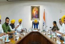 28 ਅਗਸਤ ਨੂੰ ਹੋਵੇਗੀ ਪੰਜਾਬ ਕੈਬਨਿਟ ਦੀ ਅਹਿਮ ਮੀਟਿੰਗ