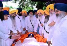 ਸਿੰਘ ਸਾਹਿਬ ਗਿਆਨੀ ਜਗਤਾਰ ਸਿੰਘ ਦੇ ਅੰਤਿਮ ਸਸਕਾਰ ਮੌਕੇ ਪੁੱਜੀਆਂ ਪੰਥਕ ਸ਼ਖ਼ਸੀਅਤਾਂ (ਤਸਵੀਰਾਂ)
