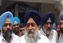 ਕੋਟਕਪੂਰਾ ਗੋ.ਲੀ.ਕਾਂਡ: ਸੁਖਬੀਰ ਬਾਦਲ ਫਰੀਦਕੋਟ ਅਦਾਲਤ ‘ਚ ਹੋਏ ਪੇਸ਼; ਅਗਲੀ ਸੁਣਵਾਈ 19 ਅਗਸਤ ਨੂੰ