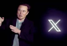 Elon Musk ਦਾ ਵੱਡਾ ਐਲਾਨ, ਹੁਣ ਸੋਸ਼ਲ ਮੀਡੀਆ ਪਲੇਟਫਾਰਮ X ‘ਤੇ ਹਰ ਕੋਈ ਕਰ ਸਕੇਗਾ ਵੀਡੀਓ ਅਤੇ ਆਡੀਓ ਕਾਲ