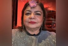 ਅਦਾਕਾਰਾ ਪਰਿਣੀਤੀ ਚੋਪੜਾ ਅਤੇ ਰਾਘਵ ਚੱਢਾ ਦੇ ਵਿਆਹ ਵਿੱਚ ਸ਼ਾਮਿਲ ਹੋਈ ਪ੍ਰਿਯੰਕਾ ਚੋਪੜਾ ਦੀ ਮਾਂ ਨੇ ਸਾਂਝੀ ਕੀਤੀ ਤਸਵੀਰ