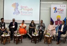 ਟੂਰਿਜ਼ਮ ਸਮਿਟ: ਈਕੋ ਅਤੇ ਫਾਰਮ ਟੂਰਿਜ਼ਮ ਸੈਸ਼ਨ