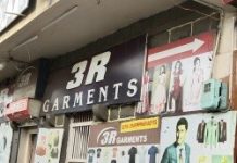 ਨਗਰ ਨਿਗਮ ਨੇ 3R ਸਟੋਰ ਖੋਲ੍ਹੇ, ਸਿਰਫ ਸਫ਼ਾਈ ਕਰਮਚਾਰੀ ਕਰ ਸਕਦੇ ਹਨ ਖਰੀਦਦਾਰੀ