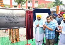 ਗਰੀਬ ਅਤੇ ਪੱਛੜੇ ਵਰਗਾਂ ਦੇ ਬੱਚਿਆਂ ਦੀ ਤਕਦੀਰ ਬਦਲਣ ਵਾਲਾ ਹੋਵੇਗਾ ‘ਸਕੂਲ ਆਫ ਐਮੀਨੈਂਸ’
