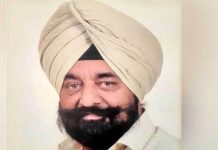 ਮਾਰਕਫੈੱਡ ਦੇ ਸਾਬਕਾ ਚੇਅਰਮੈਨ ਅਤੇ ਵਾਹਿਦ-ਸੰਧਰ ਸ਼ੂਗਰ ਮਿੱਲ ਦੇ ਮਾਲਕ ਵਾਹਿਦ ਨੂੰ ਵਿਜੀਲੈਂਸ ਨੇ ਕੀਤਾ ਗ੍ਰਿਫ਼.ਤਾਰ