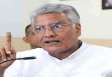 ਨਸ਼ਿਆਂ ਦੇ ਛੇਵੇਂ ਦਰਿਆ ਤੇ ਰੋਕ ਲਗਾਉਣ ਲਈ ਕਿਉਂ ਨਾ ਲਈ ਜਾਵੇ ਐਨਸੀਬੀ ਦੀ ਮਦਦ: ਸੁਨੀਲ ਜਾਖੜ