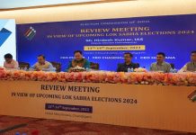 ਭਾਰਤੀ ਚੋਣ ਕਮਿਸ਼ਨ ਵੱਲੋਂ ਆਗਾਮੀ ਲੋਕ ਸਭਾ ਚੋਣਾਂ ਦੇ ਮੱਦੇਨਜ਼ਰ ਸੀ.ਈ.ਓ. ਪੰਜਾਬ ਅਤੇ ਸਾਰੇ ਡਿਪਟੀ ਕਮਿਸ਼ਨਰਾਂ ਨਾਲ ਸਮੀਖਿਆ ਮੀਟਿੰਗ