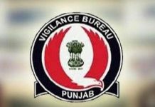 50,000 ਰੁਪਏ ਦੀ ਰਿਸ਼ਵਤ ਲੈਂਦਾ ਨਾਭਾ ਨਗਰ ਕੌਂਸਲ ਦਾ ਜੇਈ ਵਿਜੀਲੈਂਸ ਵੱਲੋਂ ਰੰਗੇ ਹੱਥੀਂ ਕਾਬੂ