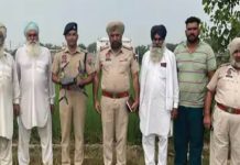 ਅਟਾਰੀ ਸਰਹੱਦ ਨੇੜੇ ਡਰੋਨ ਬਰਾਮਦ: ਪੁਲਿਸ ਨੇ ‘ਵਿਲੇਜ਼ ਡਿਫੈਂਸ ਕਮੇਟੀ’ ਦੇ ਸਹਿਯੋਗ ਨਾਲ ਕੀਤਾ ਸਰਚ ਅਭਿਆਨ