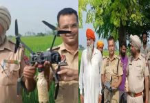 ਅੰਮ੍ਰਿਤਸਰ ‘ਚ ਸਰਹੱਦ ‘ਤੇ ਮਿਲਿਆ ਪਾਕਿਸਤਾਨੀ ਡਰੋਨ, ਨਾਲ ਬੰਨ੍ਹੀ ਬੋਤਲ ਹੋਈ ‘ਚੋਂ ਮਿਲੀ 3 ਕਰੋੜ ਦੀ ਹੈਰੋਇਨ