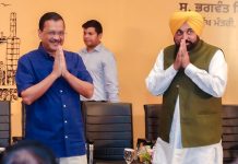 ਜੇਲ੍ਹ ਵਿਚੋਂ ਬਾਹਰ ਆਉਣ ਤੋਂ ਬਾਅਦ ਅੱਜ ਪਹਿਲੀ ਵਾਰ ਪੰਜਾਬ ਆਉਣਗੇ ਕੇਜਰੀਵਾਲ