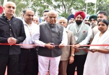ਪੰਜਾਬ ਦੇ ਰਾਜਪਾਲ ਵਲੋਂ ਪੀ.ਐੱਚ.ਡੀ.ਸੀ.ਸੀ.ਆਈ ਦੇ ਨੌਵੇਂ ਇੰਸ-ਆਊਟ ਦਾ ਉਦਘਾਟਨ
