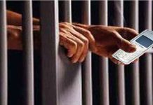 ਬਰਨਾਲਾ ਜੇਲ੍ਹ ‘ਚ ਚੱਲਿਆ ਸਰਚ ਆਪ੍ਰੇਸ਼ਨ, ਦੋ ਮੋਬਾਈਲ ਫੋਨ ਬਰਾਮਦ