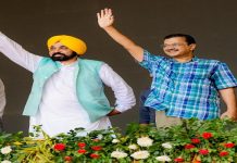 ਹਰੀ ਕ੍ਰਾਂਤੀ ਅਤੇ ਚਿੱਟੀ ਕ੍ਰਾਂਤੀ ਤੋਂ ਬਾਅਦ ਪੰਜਾਬ ਨੂੰ ਹੁਣ ਸਿੱਖਿਆ ਕ੍ਰਾਂਤੀ ਵਜੋਂ ਜਾਣਿਆ ਜਾਵੇਗਾ